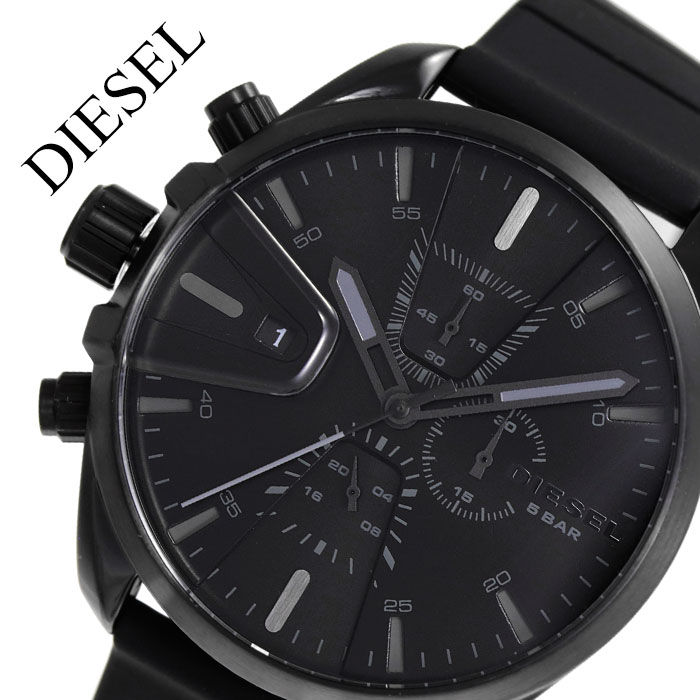 楽天市場 ディーゼル 腕時計 Diesel 時計 ディーゼル時計 Diesel腕時計 Ms9 クロノ Ms9 Chrono メンズ ブラック Dz4507 人気 ブランド ファッション クロノグラフ カジュアル ビジネス フォーマル カレンダー プレゼント ギフト 腕時計ギフトのパピヨン 最高の