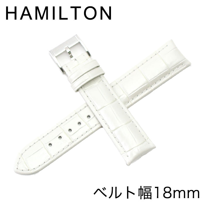 即発送可能 楽天市場 純正ベルト ハミルトン 腕時計ベルト Hamilton 時計 メンズ H 人気 ブランド 純正 ジャズマスター 用 替えベルト 替えバンド 交換用ベルト 交換用ストラップ 交換用バンド 腕時計 純正品 パーツ 部品 修理 カスタム ストラップ