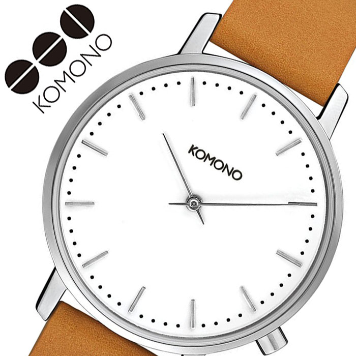 高い品質 コモノ 腕時計 Komono 時計 ハーロウ Harlow メンズ レディース ホワイト Kom W4130 人気 ブランド 正規品 ラウンド 丸型 レザー 革ベルト シンプル カジュアル ファッション 流行 トレンド 誕生日 バースデー 記念日 高校生 大学生 プレゼント ギフト