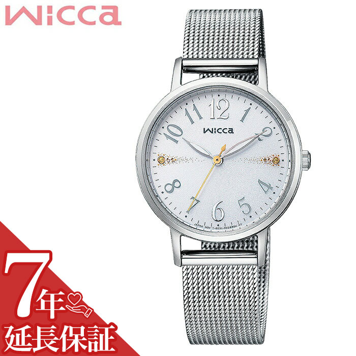 【7年保証対象】シチズンウィッカ 腕時計 CITIZENWicca 時計 シチズン ウィッカ 時計 CITIZEN Wicca 腕時計 レディース ホワイト KP5-115-11 [ 正規品 人気 ソーラー ブランド シンプル 大人 キレイ 可愛い オシャレ ファッション 仕事 スーツ プレゼント ギフト ]送料無料