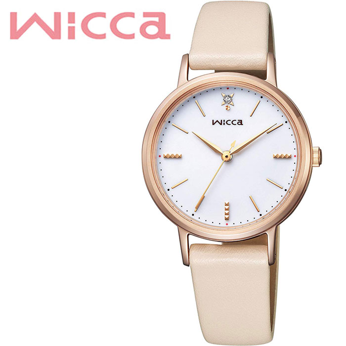 【7年保証対象】シチズンウィッカ 腕時計 CITIZENWicca 時計 シチズン ウィッカ 時計 CITIZEN Wicca 腕時計 レディース ホワイト KP5-166-10 [ 人気 ブランド おすすめ おしゃれ ファッション カジュアル フォーマル スーツ ビジネス シンプル プレゼント ギフト ]送料無料