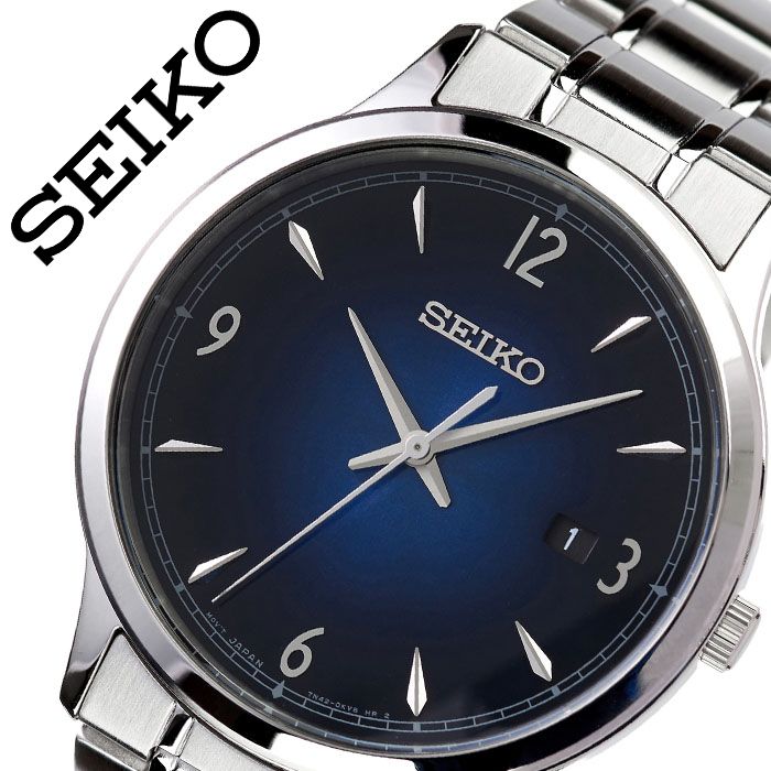 大流行中 セイコー 腕時計 Seiko 時計 海外セイコー 海外 Seiko メンズ ネイビー Sgehp1 海外モデル 人気 ブランド おすすめ 防水 逆輸入 社会人 スーツ フォーマル ビジネス カジュアル スタイリッシュ プレゼント ギフト 新品本物 Cpgerenciamento Com Br