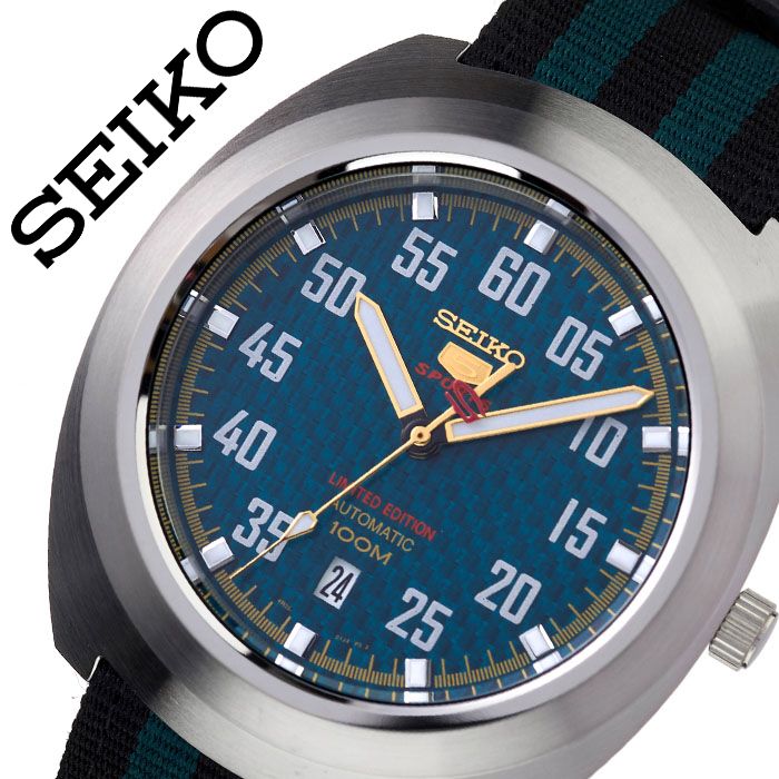 日本全国送料無料 セイコー 腕時計 Seiko 時計 海外セイコー 海外 Seiko セイコーファイブ Seiko5 メンズ グリーン Srpak1 海外モデル 人気 ブランド おすすめ 防水 逆輸入 社会人 スーツ フォーマル ビジネス カジュアル スタイリッシュ プレゼント ギフト