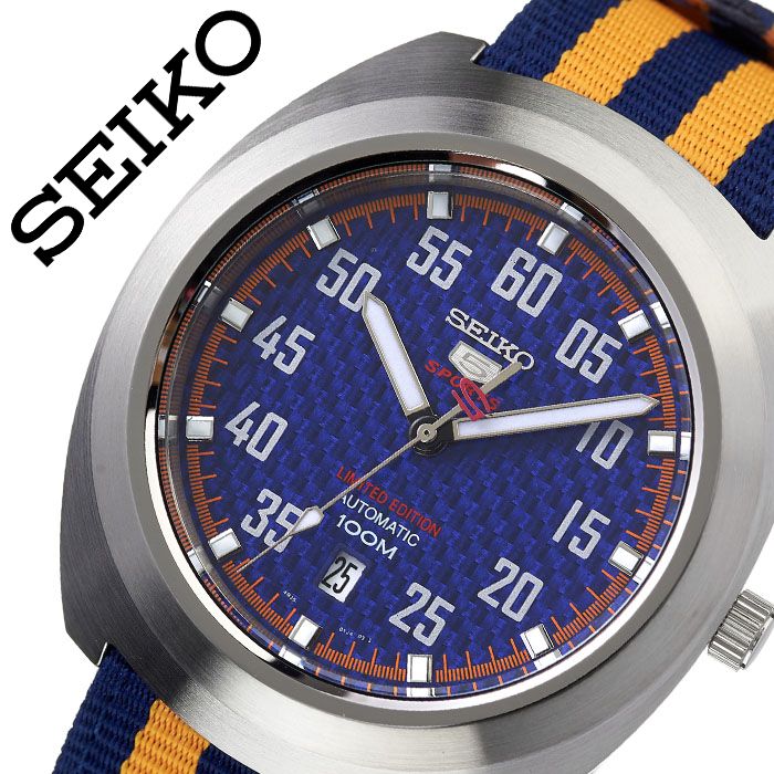 当日出荷 セイコー 腕時計 Seiko 時計 海外セイコー 海外 Seiko セイコーファイブ Seiko5 メンズ ブルー Srpa91k1 海外モデル 人気 ブランド おすすめ 防水 逆輸入 社会人 スーツ フォーマル ビジネス おしゃれ カジュアル スタイリッシュ プレゼント ギフト 送料無料