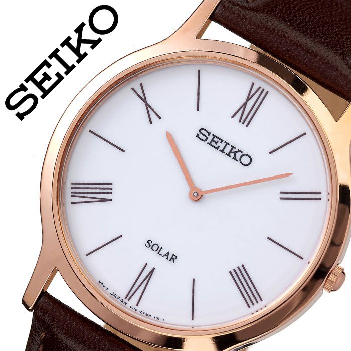 日本製 セイコー 腕時計 Seiko 時計 海外セイコー 海外 Seiko メンズ ホワイト Sup854p1 海外モデル 人気 ブランド おすすめ 防水 逆輸入 社会人 スーツ フォーマル ビジネス カジュアル スタイリッシュ プレゼント ギフト 最安値に挑戦 Uniaosupermercado Com Br