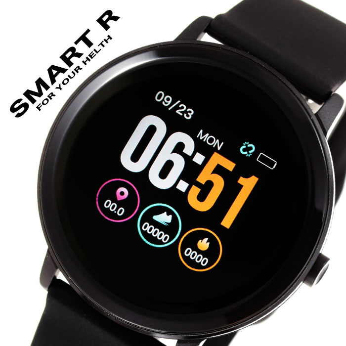 【楽天市場】スマートR 腕時計 SMART R 時計 メンズ レディース 6301127 [ 人気 ブランド おすすめ スマートウォッチ