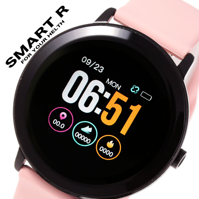 当店は日本時計輸入協会が定めたウォッチコーディネーター在籍店です スマートフォン タブレット 各種 プレゼント ギフト 名入れ 承ります アウトドア ウェアラブル 代 30代 40代 50代 60代 スマートr 腕時計 Smart R 時計 メンズ レディース 人気