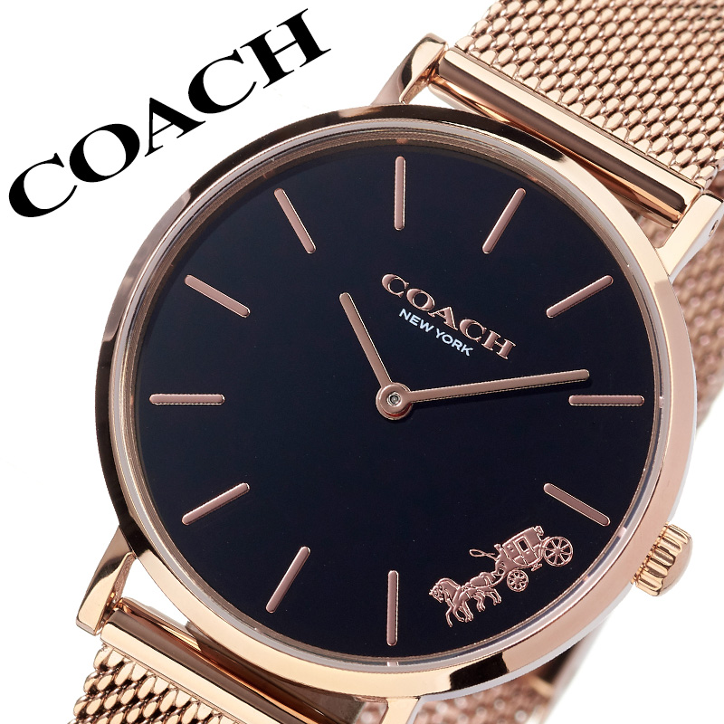 代引不可 コーチ 腕時計 Coach 時計 ペリー Perry レディース ブラック 人気 ブランド シンプル ファッション ローズゴールド ピンクゴールド メッシュ ベルト 薄型 軽量 かわいい 女性 彼女 大人 仕事 スーツ 記念日 誕生日 プレゼント ギフト 腕時計