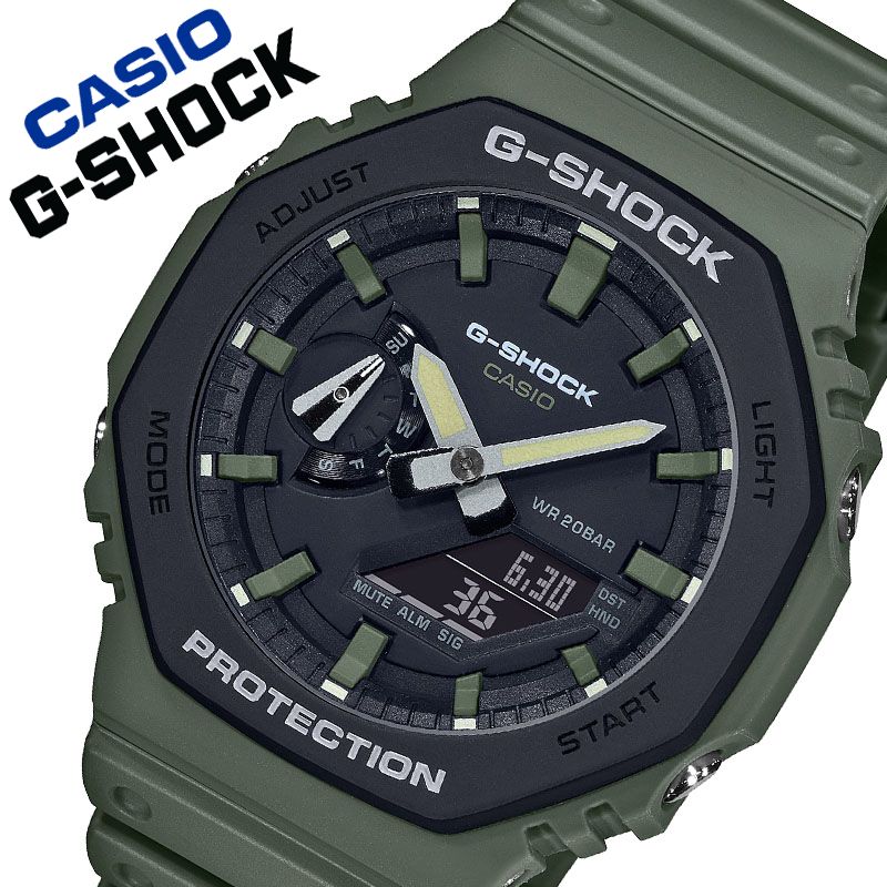 人気ブランドを 5年保証対象商品 カシオ 腕時計 Casio 時計 ジーショック G Shock メンズ ブラック Ga 2110su 3ajf 人気 ブランド Gショック かっこいい Gショック スポーティー ブラック グリーン 大人 シック ワンポイント ファッション プレゼント ギフト