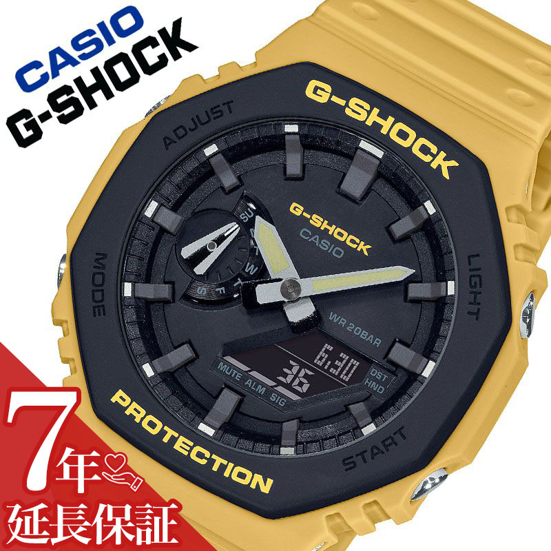 売り切れ必至 5年保証対象商品 カシオ 腕時計 Casio 時計 ジーショック G Shock メンズ ブラック Ga 2110su 9ajf 人気 ブランド Gショック かっこいい Gショック スポーティー ブラック イエロー 大人 シック ワンポイント ファッション プレゼント ギフト