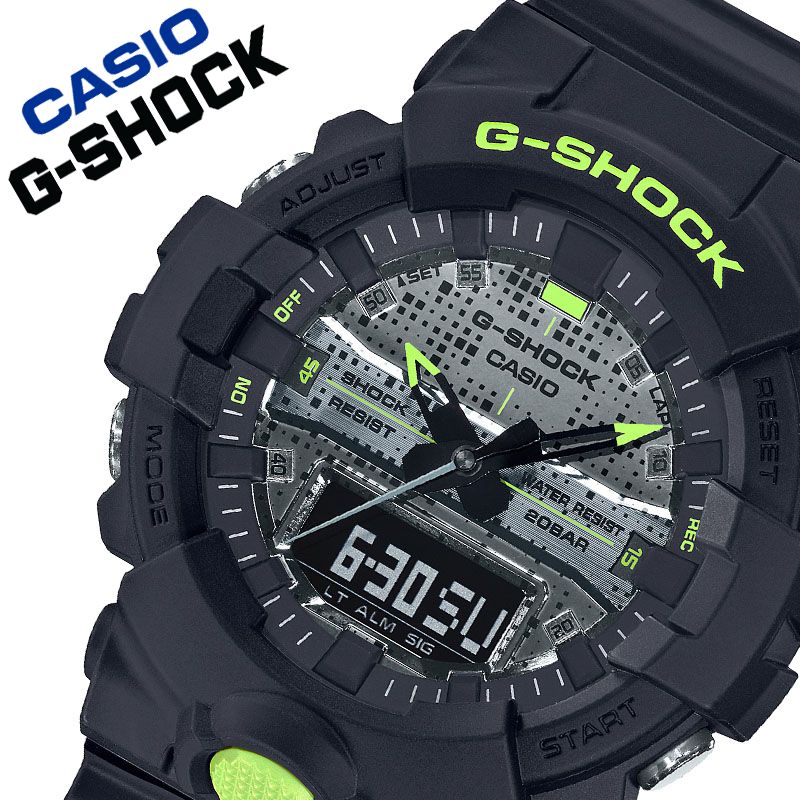 カシオ 腕時計 Casio 時計 ジーショック G Shock メンズ ブラック Ga 800dc 1ajf Gショック 人気 おしゃれ かっこいい イエロー メタリック デジタル カモフラージュ カジュアル スポーツ アウトドア ギフト プレゼント 56 Off