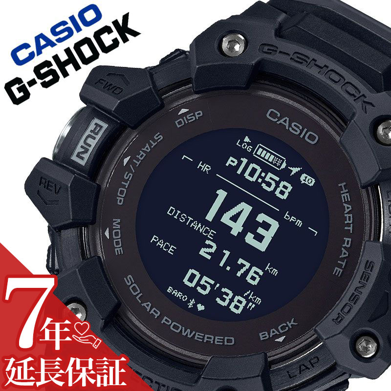 素晴らしい かっこいい おしゃれ 人気 Gショック Gbd H1000 1jr 液晶 メンズ G Squad G Shock ジー スクワッド ジーショック 時計 Casio 腕時計 5年保証対象商品 カシオ ソーラー プレゼント ギフト アウトドア スポーツ カジュアル トレーニング ブラック 心拍数