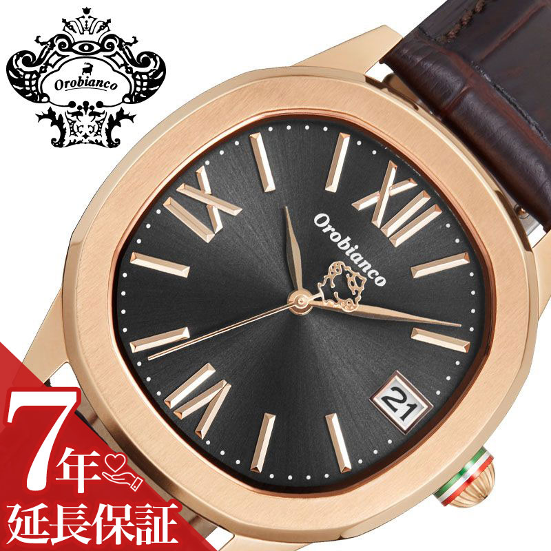 【最大3,800円引き】【15％OFF】オロビアンコ 時計 Orobianco 腕時計 オッタンゴラ OTTANGOLA メンズ ブラック OR0078-9 人気 ブランド おすすめ おしゃれ ブラウン 革ベルト 大人 かっこいい シック カレンダー ビジネス オフィス イタリア シンプル プレゼント｜腕時計ギフトのパピヨン