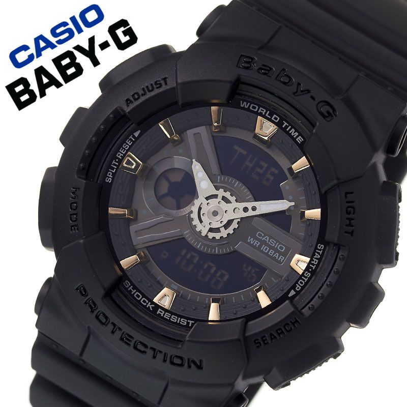最安値挑戦 カシオ 腕時計 Casio 時計 ベビージー Baby G レディース ブラック Ba 110ga 1a 人気 ブランド ベイビージー ベイビーg おすすめ かわいい ベビーg 防水 ワールドタイム スポーツ カジュアル 大人 女性 彼女 妻 嫁 誕生日 記念日 プレゼント ギフト