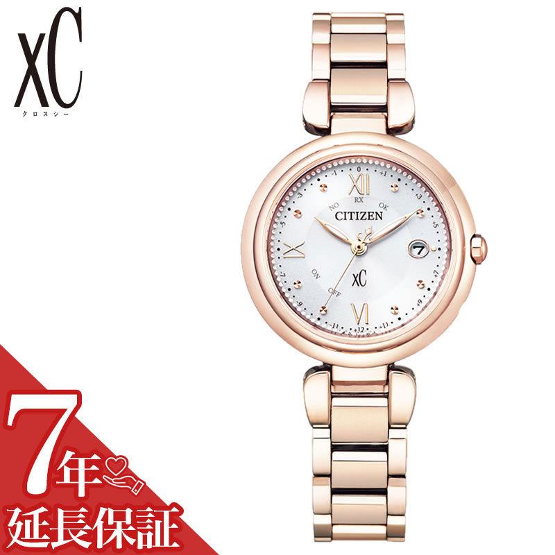 楽天市場】【5年保証対象】シチズン 腕時計 CITIZEN 時計 クロスシー mizu collection xC mizu collection  Titania Happy Flight Eco-Drive レディース 女性 彼女 ウォーターブルー ES9460-53L ブランド 電池交換不要 ソーラー  正規品 かわいい おしゃれ プレゼント ...