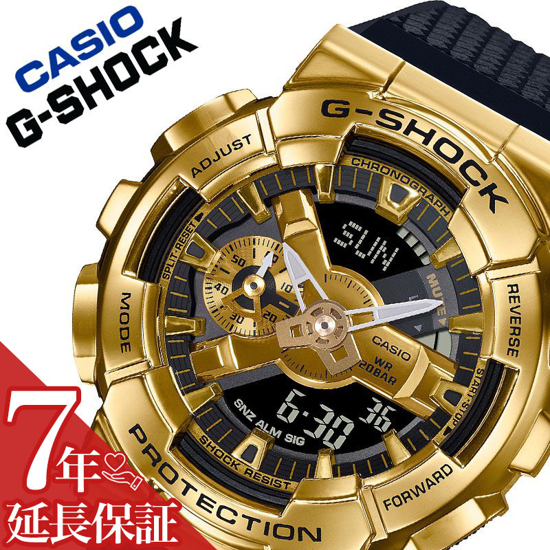 上質で快適 楽天市場 カシオ 腕時計 Casio 時計 ジーショック G Shock メンズ ゴールド Gm 110g 1a9jf 人気 ブランド おすすめ おしゃれ かっこいい 防水 頑丈 タフ 金 スポーツ アウトドア アクティブ 男性 彼氏 高校生 ランニング 運動 ビッグフェイス 大きめ