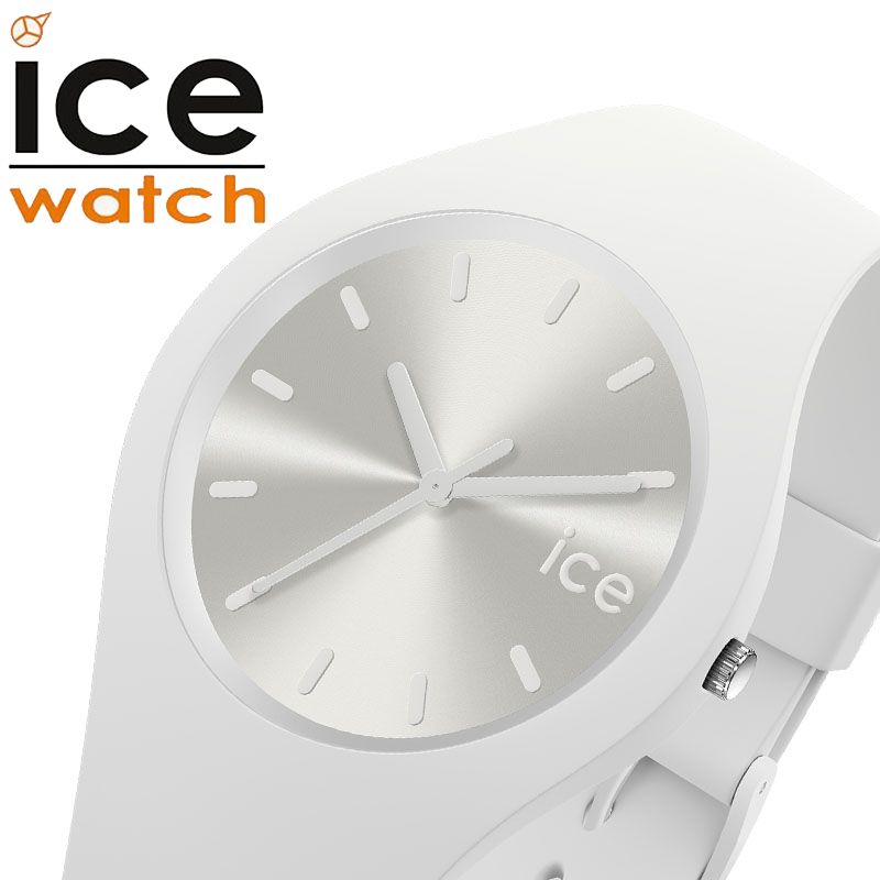 数量は多 アイスウォッチ 腕時計 Icewatch 時計 アイスカラー ミディアム スピリット Ice Colour Medium Spirit メンズ レディース ホワイト Ice 人気 ブランド かわいい シリコン 防水 夏 海 プール カラフル モノトーン シンプル 彼氏 彼女 ペア カップル