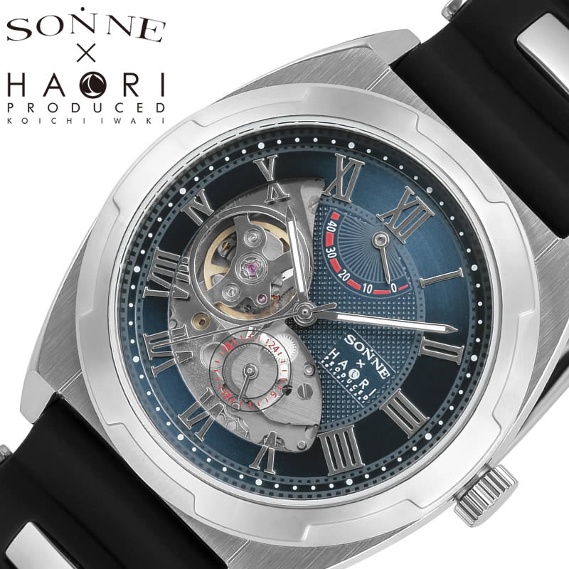 パーティを彩るご馳走や Sonne 時計 ゾンネ 時計 Sonne 腕時計 ゾンネ 腕時計 プレゼント 自動巻き 機械式 社会人 レトロ 話題 ファッション おしゃれ ブランド 人気 定番 正規品 N028ss Bu ブルー メンズ Haori プロデュースドモデル 岩城滉一 ハオリ N028ss Bu Www