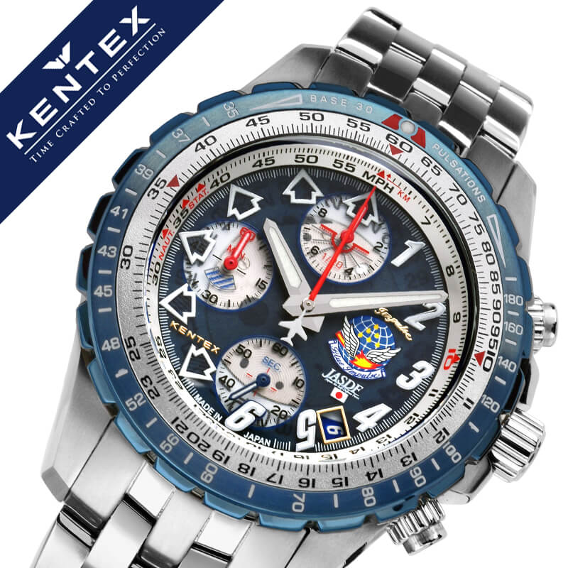 お見舞い チタンクオーツ 限定モデル 60周年 ブルーインパルス Jsdf 時計 Kentex 腕時計 ケンテックス T 4 ギフト プレゼント 銀 おしゃれ おすすめ ブランド 人気 ミリタリー コラボ Bi 航空自衛隊 S793m 01 ネイビー 彼氏 父 男性 エディションメンズ S793m 01