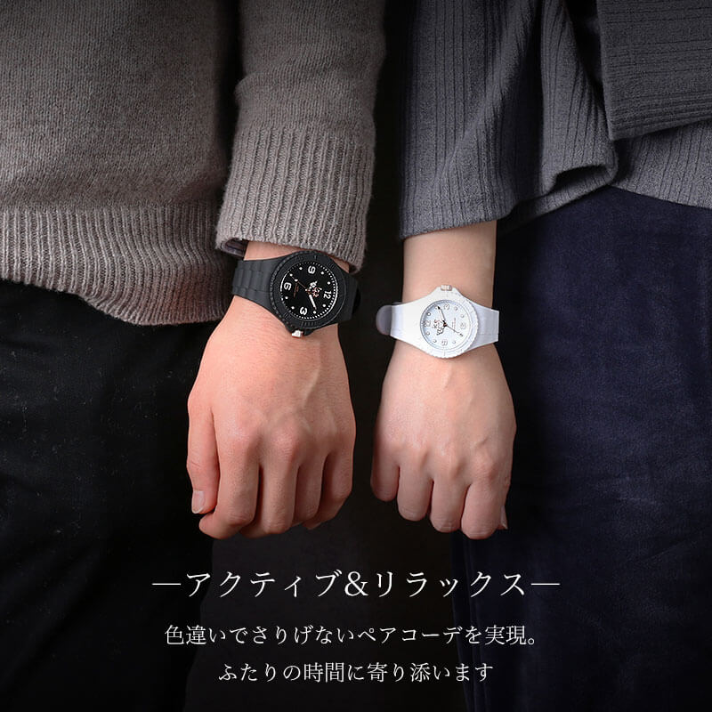爆売り ペア価格 ペアウォッチ アイスウォッチ 腕時計 Icewatch 時計 アイス ウォッチ アイスメモリー Ice Memory メンズ レディース 男性 女性 セット ペア ウォッチ 彼氏 彼女 恋人 夫婦 記念 夫 妻 カップル お揃い クリスマス 人気 プレゼント