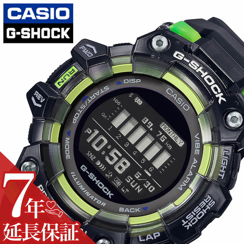 当日出荷 カシオ 時計 Casio 腕時計 Gショック Gスクワッド G Shock G Squad メンズ ブラック 液晶 Gbd 100sm 1jf 送料無料 おすすめ 人気 おしゃれ かっこいい ランニング トレーニング カジュアル スポーツ ギフト プレゼント 9周年記念イベントが