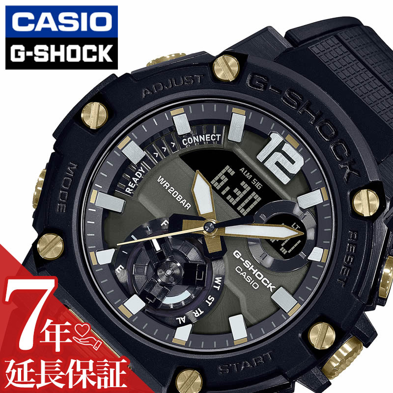 カシオ 時計 CASIO 腕時計 Gショック Gスティール G-shock G-STEEL メンズ ブラック　液晶 GST-B300B-1AJF 送料無料 [ タフソーラー 人気 ブランド おすすめ おしゃれ カーボン 防水 頑丈 タフ 連携 大学生 大人 ビッグフェイス 大きめ ファッション プレゼント ギフト ]