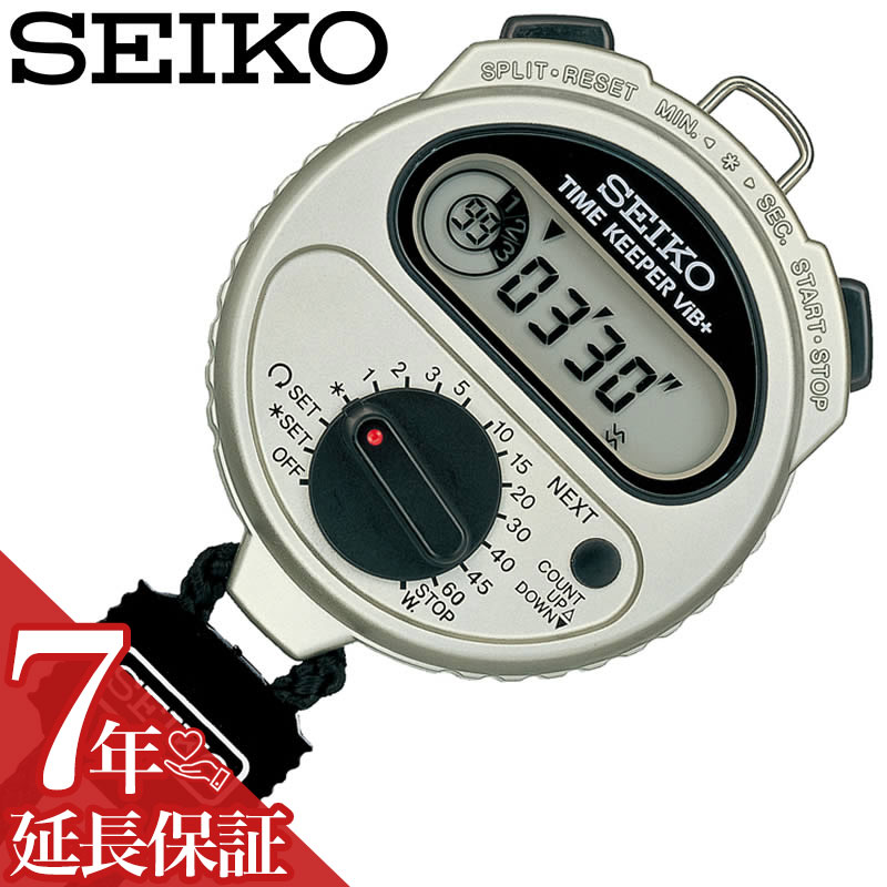 楽天市場】セイコー ストップウォッチ SEIKO セイコー SEIKO ストップ