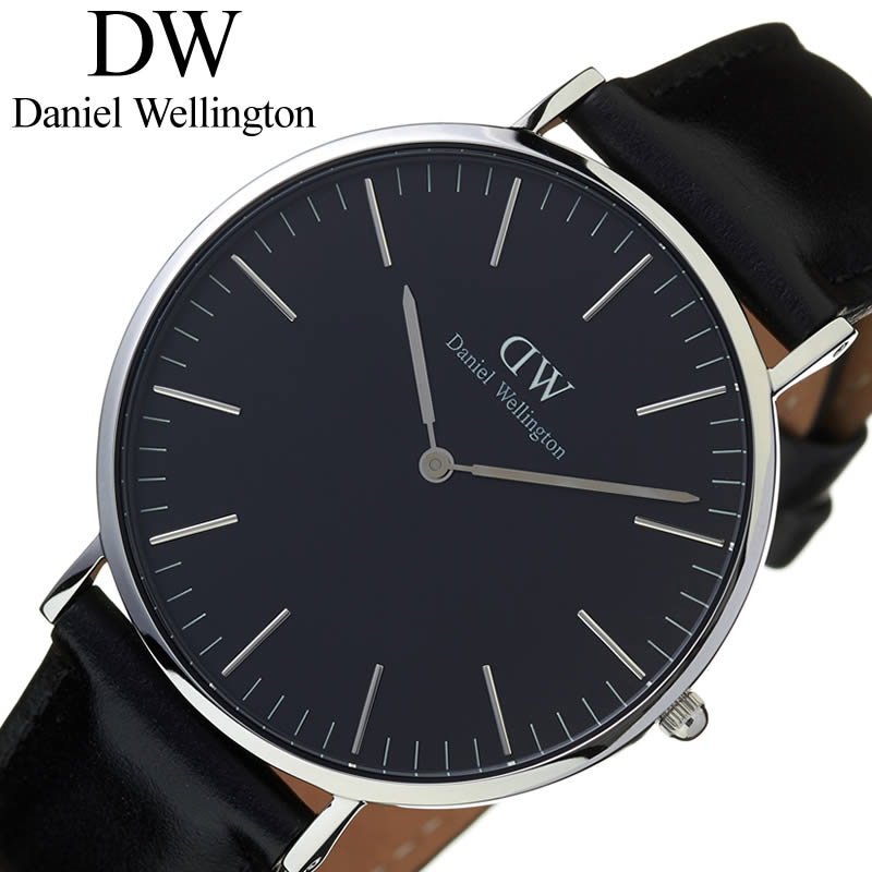 期間限定送料無料 メンズ腕時計 北欧 Dw ブラック メンズ Silver Sheffield Classic 40mm シルバー シェフィールド クラシック ウェリントン ダニエル 時計 Danielwellington 腕時計 ダニエルウェリントン Dw プレゼント 上品 クラシック 人気 軽量 薄型