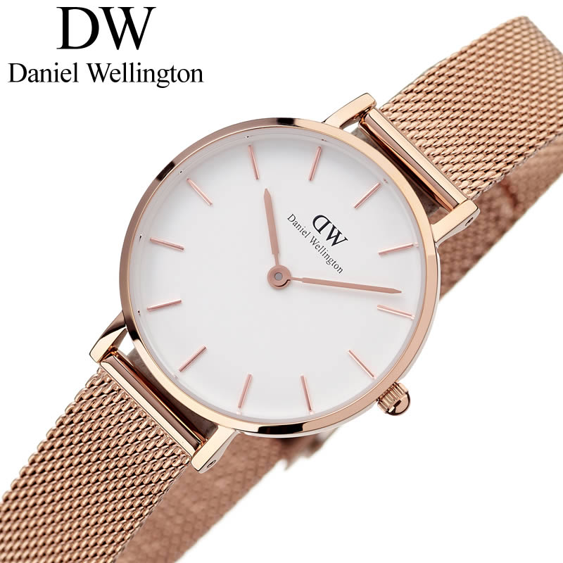 今月限定 特別大特価 ダニエルウェリントン 腕時計 Danielwellington 時計 ダニエル ウェリントン プチ ペティート メルローズ ローズ ゴールド 28mm Petite Melrose Rose レディース ホワイト Dw Dw シンプル ブランド 小さい 華奢 小さめ かわいい メッシュ