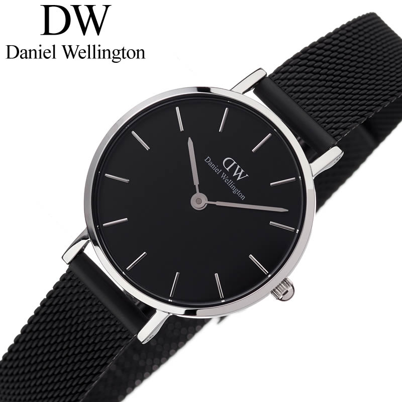 最上の品質な Ashfield Petite 28mm シルバー アッシュフィールド ペティート プチ ウェリントン ダニエル 時計 Danielwellington 腕時計 ダニエルウェリントン Silver 人気 薄型 ベルト 金属 メッシュ かわいい 小さめ 華奢 小さい ブランド シンプル Dw