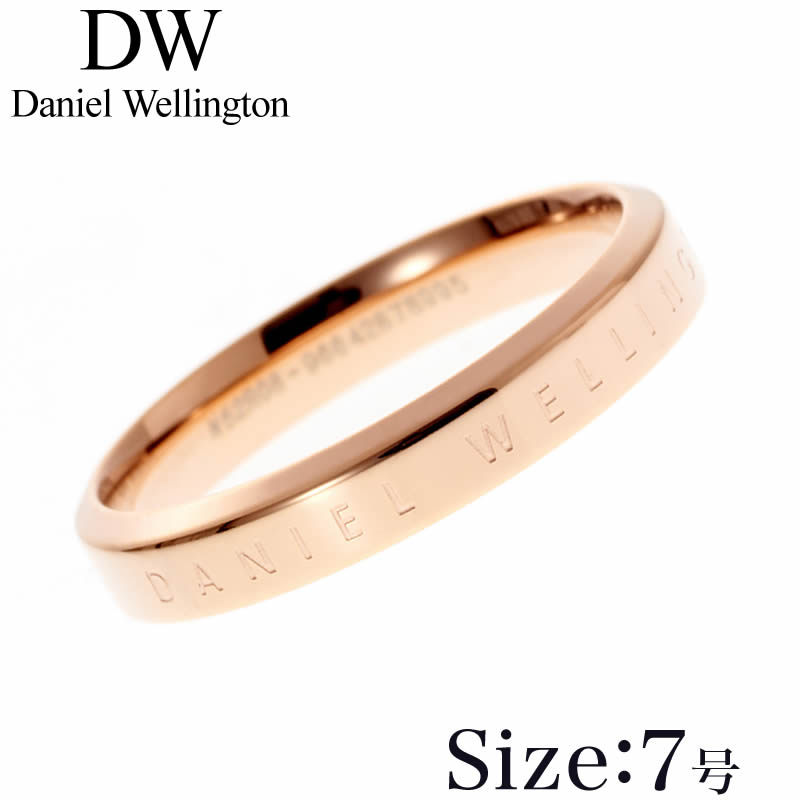 ダニエルウェリントン リング DanielWellington ダニエル ウェリントン 指輪 Daniel Wellington リング クラシック Classic 女性 レディース DW00400015 送料無料 [ アクセ　DW 定番 人気 話題 重ね付け クラシック スタンダード ジュエリープレゼント ギフト ]