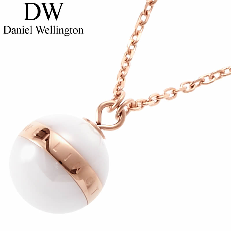 ダニエルウェリントン ネックレス DanielWellington ダニエル ウェリントン ペンダント Daniel Wellington クラシック アスピレーション Classic ASPIRATION ユニセックス DW00400157 送料無料 [ アクセ　DW 定番 人気 話題 重ね付け スタンダード プレゼント ギフト ]