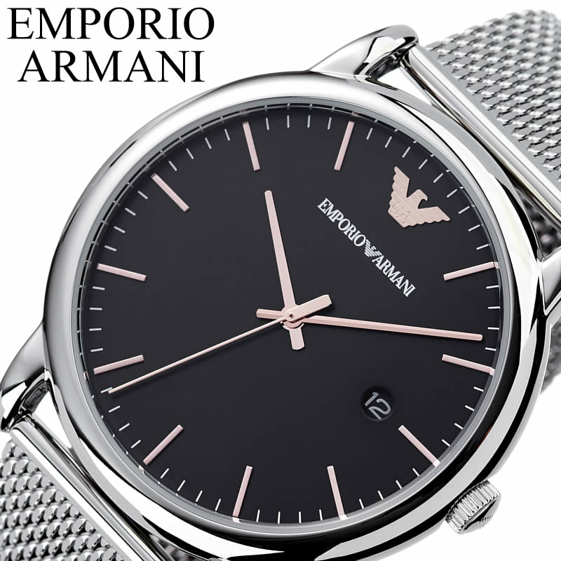 全日本送料無料 エンポリオ アルマーニ 時計 Emporio Armani 腕時計 ルイージ Luigi メンズ ブラック Ar 人気 高級 ブランド ビジネス フォーマル プレゼント ギフト W 珍しい E Compostela Gob Mx