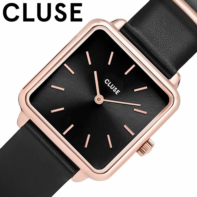 手数料安い クルース 腕時計 Cluse 時計 クルース時計 Cluse腕時計 ラ テトラゴン La Tetragone レディース ブラック Cw かわいい 人気 ブランド 革ベルト レザー スクエア 正方形 カジュアル コーデ ワンポイント 彼女 嫁 妻 誕生日 記念日 プレゼント 輝く高