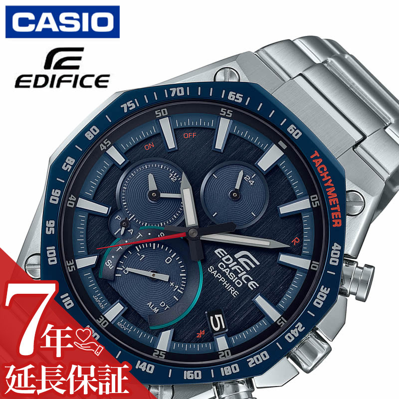【7年保証対象】カシオエディフィス 腕時計 CASIOEDIFICE 時計 カシオ エディフィス 時計 CASIO EDIFICE 腕時計 メンズ ダークネイビー EQB-1100XYDB-2AJF 送料無料 [ おすすめ 人気 おしゃれ かっこいい スマート ブルートゥース カジュアル チャレンジ ギフト プレゼント ]