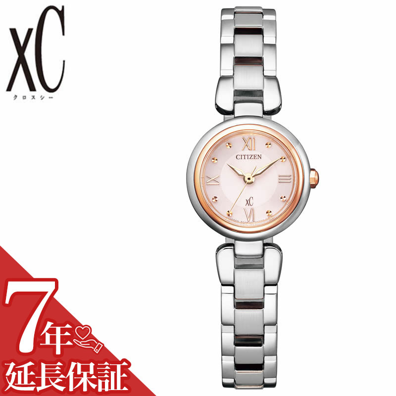 【最大9,400円引き】【20％OFF】【5年保証対象】シチズン 時計 CITIZEN 腕時計 クロスシー xC レディース ピンク EW5574-51W 送料無料 [ エコ・ドライブ シンプル 人気 ブランド プレゼント ギフト アナログ ラウンド ファッション カジュアル ビジネス ]｜腕時計ギフトのパピヨン 26,884円