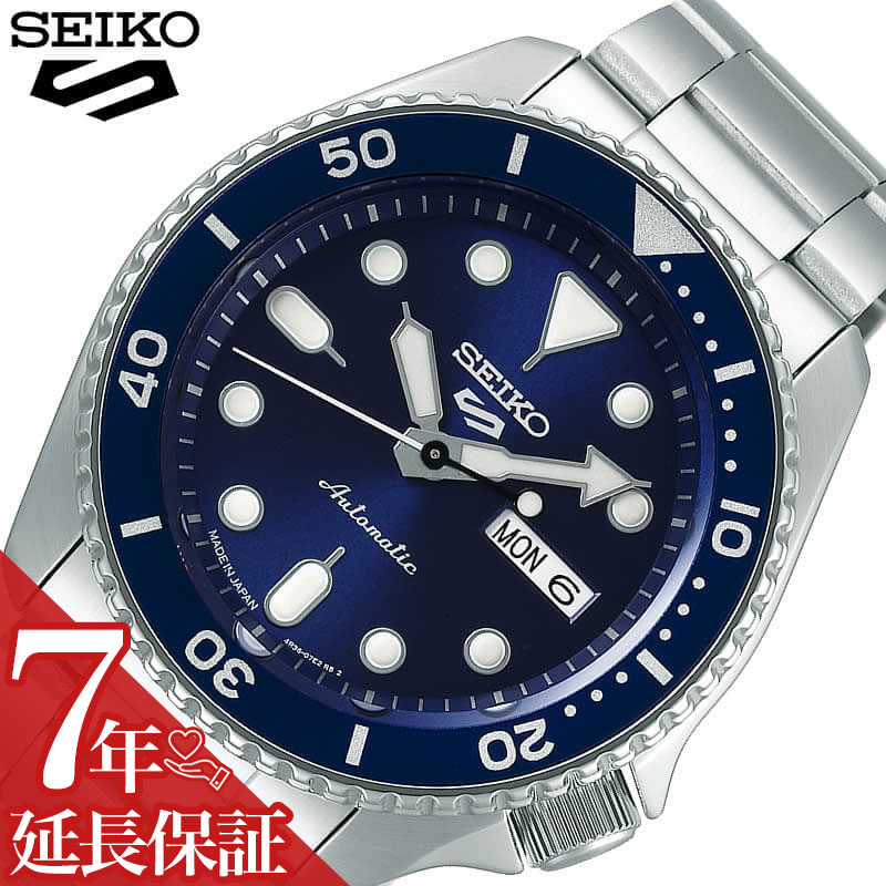 時計 SEIKO 5 SPORTS SBSA005 楽天市場】セイコー 5スポーツ 時計 SEIKO 5 Sports 腕時計 スポーツ