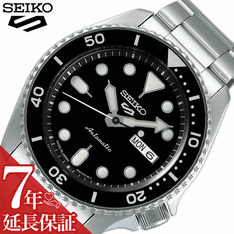 セイコー5スポーツ SBSA045 楽天市場】セイコー 5スポーツ 時計 SEIKO 5 Sports 腕時計
