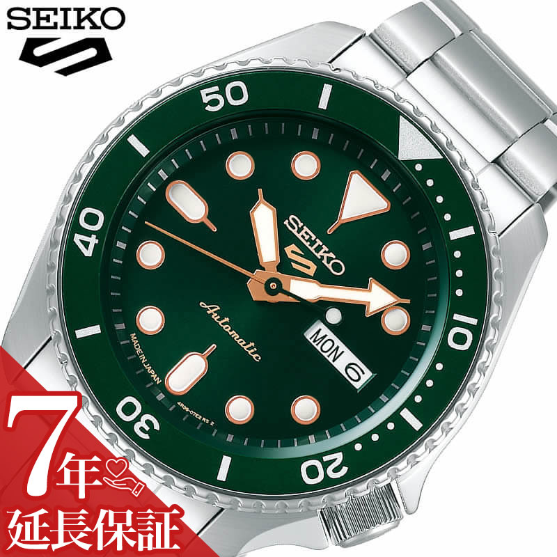 手数料安い セイコー 5スポーツ 時計 Seiko 5 Sports 腕時計 スポーツ スタイル Sports Style メンズ グリーン Sbsa013 人気 ブランド 防水 カレンダー 自動巻 スケルトン ファッション カジュアル ビジネス プレゼント ギフト 腕時計ギフトのパピヨン 海外最新