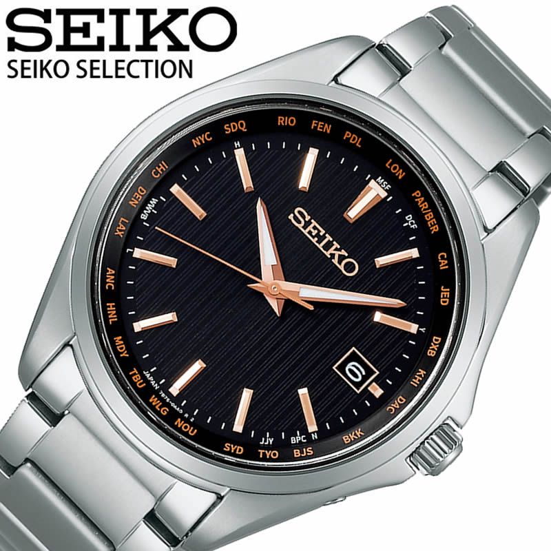 楽天市場】SEIKO SELECTION 腕時計 セイコーセレクション 時計