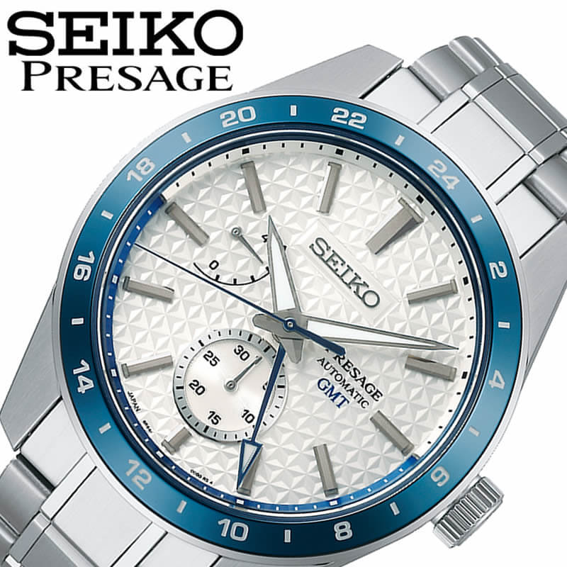 当店は日本時計輸入協会が定めたウォッチコーディネーター在籍店です 彼氏 プレゼント腕時計 各種 メタル プレゼント ギフト 名入れ 承ります 代 30代 40代 50代 60代 セイコー 腕時計 Seiko 時計 プレザージュ プレステージライン Presage Prestige Line