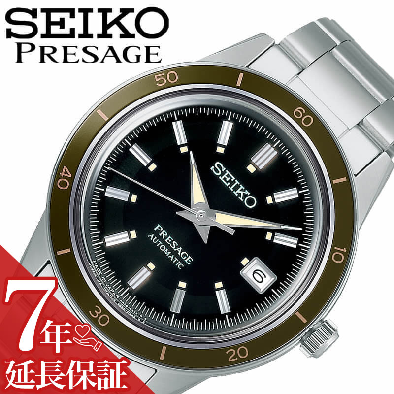 セイコー 夫 腕時計 Seiko 時計 プレザージュ ベーシックライン Style60 S 時計 かっこいい Presage Basic Line Style60 S メンズ かっこいい Sary195 メタル 人気 ブランド おすすめ スーツ 社会人 オフィス 誕生日 おしゃれ ビジネス カジュアル 大人 彼氏 夫 記念日