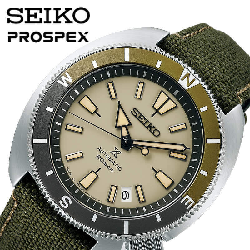 特売値段が激安 当店は日本時計輸入協会が定めたウォッチコーディネーター在籍店です 各種 プレゼント ギフト 名入れ 承ります 代 30代 40代 50代 60代 セイコー 腕時計 Seiko 時計 プロスペックス Prospex メンズ かっこいい Sbdy099 人気