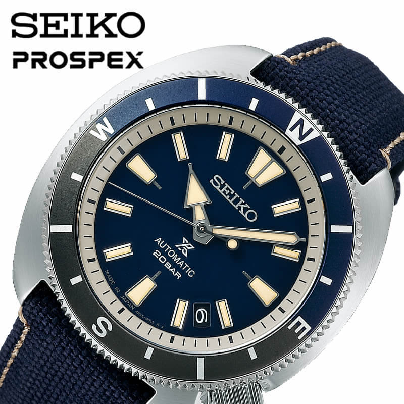 21年最新入荷 当店は日本時計輸入協会が定めたウォッチコーディネーター在籍店です 各種 プレゼント ギフト 名入れ 承ります 代 30代 40代 50代 60代 セイコー 腕時計 Seiko 時計 プロスペックス Prospex メンズ かっこいい Sbdy101 人気 おすすめ