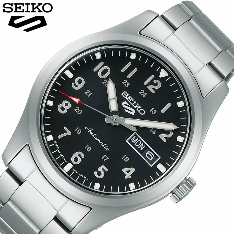 セイコー5スポーツ SBSA045 楽天市場】セイコー 5スポーツ 時計 SEIKO 5 Sports 腕時計