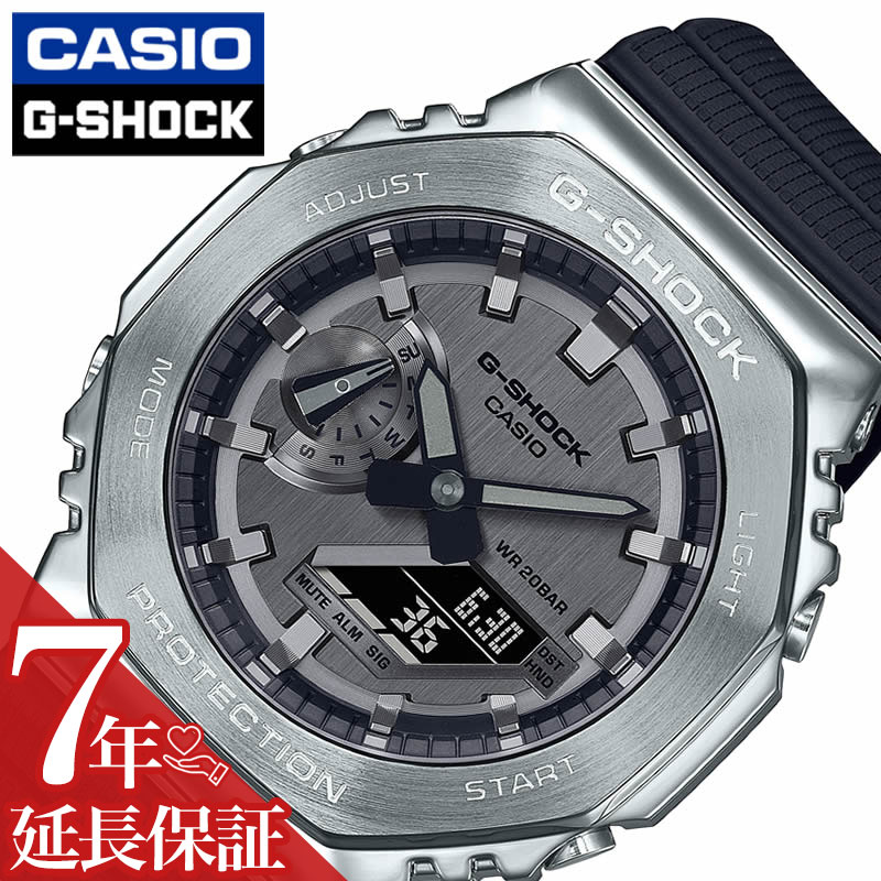 楽天市場】G-SHOCK ジーショック 腕時計 カシオ CASIO 時計 男性