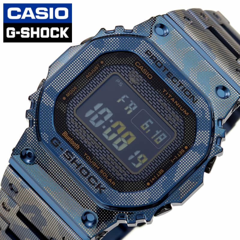 当日差出 カシオ リストウォッチ Casio 時計 カシオ Casio 重力加速度 打撃 盛沢山金鉄 Gショック G Shock Full Metal Gmw B5000 男子 向け メンズ 電磁波ソーラー 電波 Gmw B5000tcf 2 大衆性 おすすめ 洒落 ブランド 手みやげ スーベニア 宿陣 フェス 登山