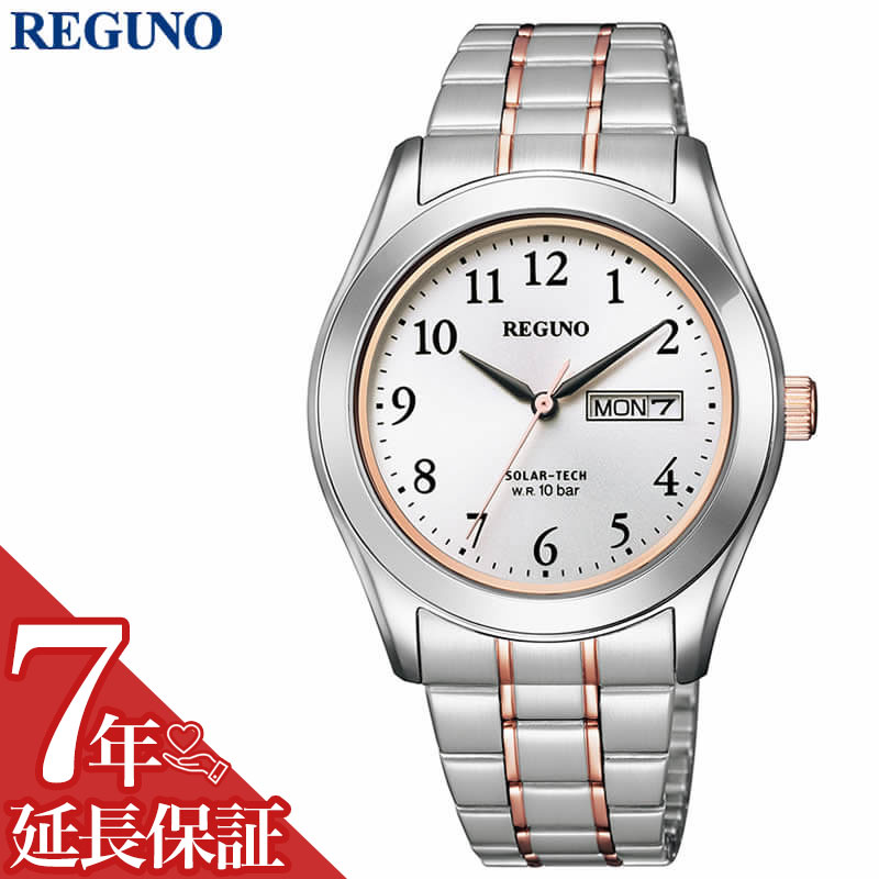 【7年保証対象】シチズン 腕時計 CITIZEN 時計 シチズン CITIZEN レグノ REGUNO 男性 向け メンズ KM1-237-93 人気 おすすめ おしゃれ ブランド プレゼント ギフト