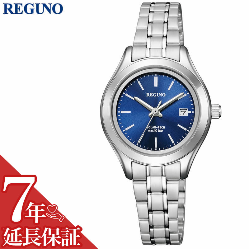 【7年保証対象】シチズン 腕時計 CITIZEN 時計 シチズン CITIZEN レグノ REGUNO 女性 向け レディース KM4-112-71 人気 おすすめ おしゃれ ブランド プレゼント ギフト