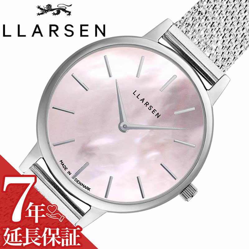 エルラーセン 腕時計 LLARSEN 時計 エル ラーセン キャロライン Caroline 女性 向け レディース LL146SSPSM 人気 おすすめ おしゃれ ブランド シェル ピンク メッシュベルト アンティーク 風 プレゼント ギフト｜腕時計ギフトのパピヨン